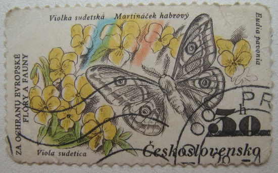 Чехословакия марка. Бабочка