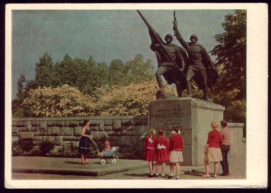 1965 год Калининград Фрагмент памятника