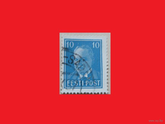 Марка 10 с. К. Пятс 1936 год Эстония