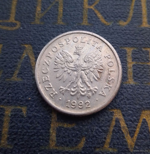 10 грошей 1992 Польша #22