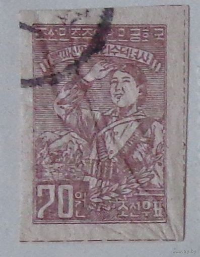 Партизанка. Северная Корея. Дата выпуска: 1952-01-10