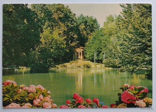 Открытка, ДПК "Италия. Монца. Парк Вилла Реале (Villa Reale)", 1970-е годы