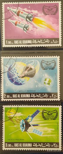 Ras al Khaima 1969 Исследование космоса 3 из 4.