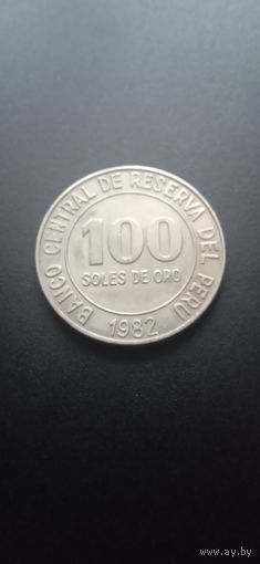 Перу 100 солей 1982 г.