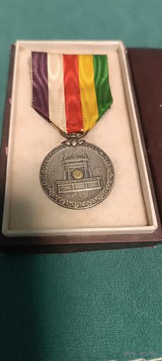 Медаль в честь коронации императора Сева