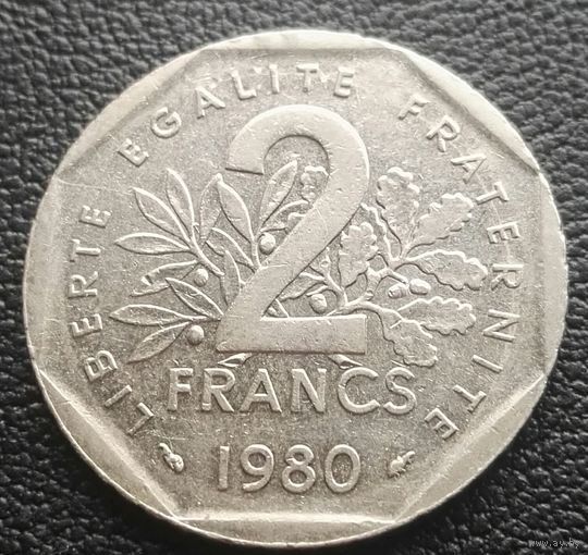 2 франка 1980 Франция