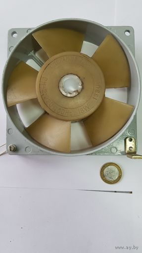 Вентилятор алюминиевый СССР на 220 вольт