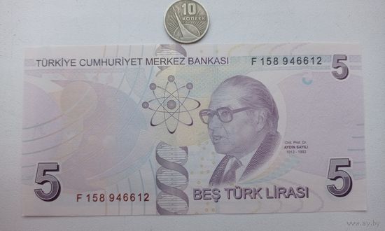Werty71 Турция 5 лир 2009 год (2020) UNC банкнота