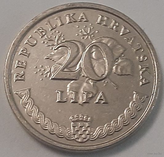 Хорватия 20 лип, 2009 (4-10-25)