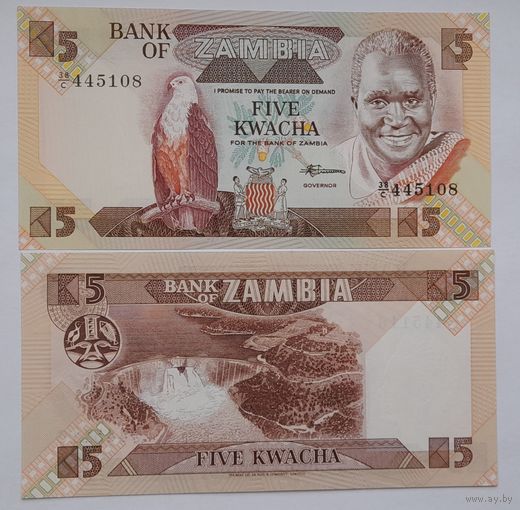 Замбия 5 квача 1980-1988 года (подпись 25d)