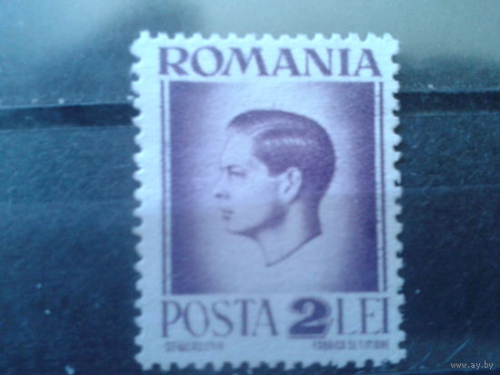 Румыния 1946 Король Михай 1* 2 лея