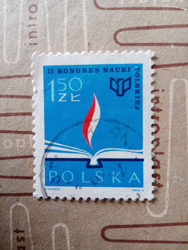 Польша 1973. II конгресс Польской науки