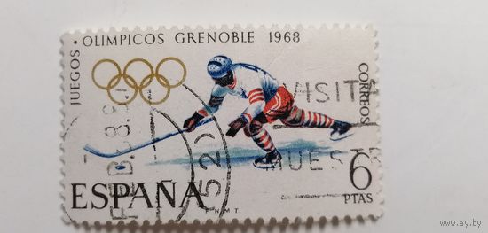 Испания 1968. Зимние Олимпийские игры - Гренобль, Франция