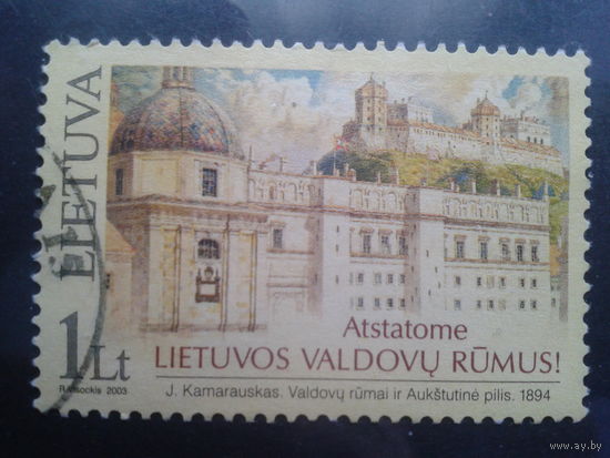 Литва 2003 Дворец правительства в Вильнюсе