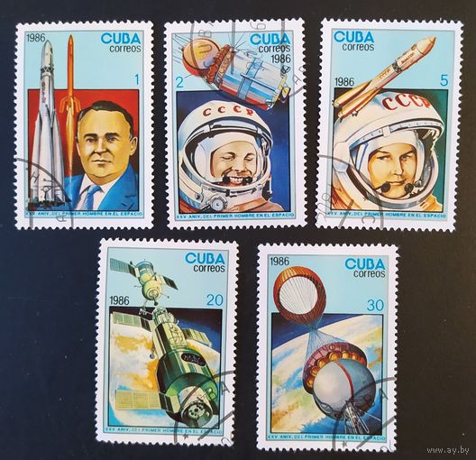 Куба 1986 Исследование космоса , 5 из 6.