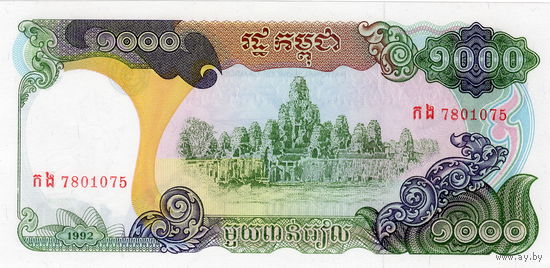 Камбоджа, 1000 риэлей, 1992 г., UNC, не частые