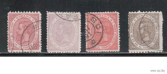 Румыния-1891, (Мих.90-94)  гаш. , Стандарт, Король Карл I,