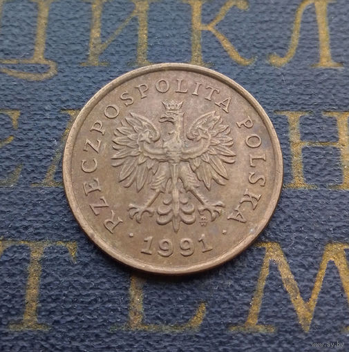 5 грошей 1991 Польша #13