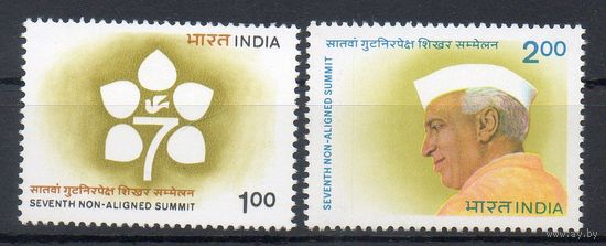Конференция на высшем уровне внеблоковых стран Индия 1983 год серия из 2-х марок