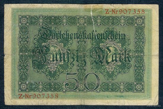 Германия, 50 марок 1914 год. - Z -