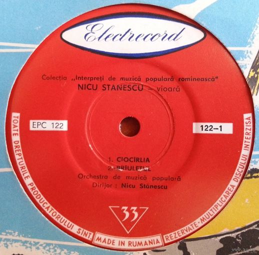 EP Nicu Stanescu - Ciocirlia (1956) Interpreti de muzica populara romineasca