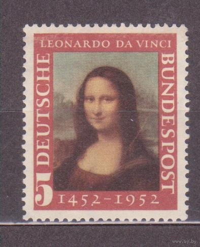 Западная Германия 1952. Леонардо да Винчи. 500-летие со дня рождения. Живопись **\\7
