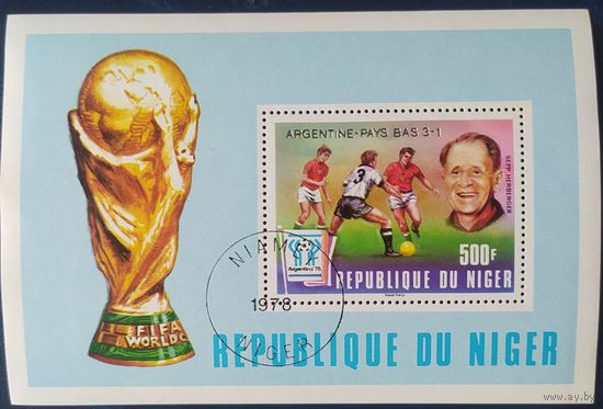 Нигер 1978 Футбол надпечатка (ARGENTINE - PAYS BAS 3-1)