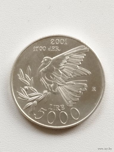 Сан Марино 5000 лир 2001 год