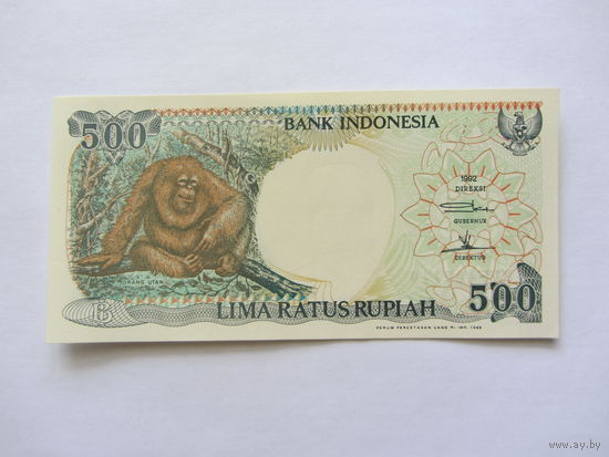 Индонезия, 500 рупий , 1992 г.