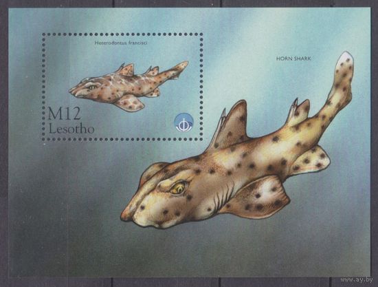 1998 Лесото 1418/B139 Морская фауна 5,50 евро