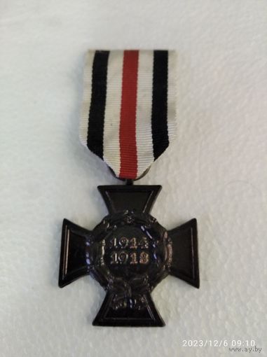 Крест Гинденбурга военных заслуг вдовий (семьям погибших) Германия 1 Мировая война