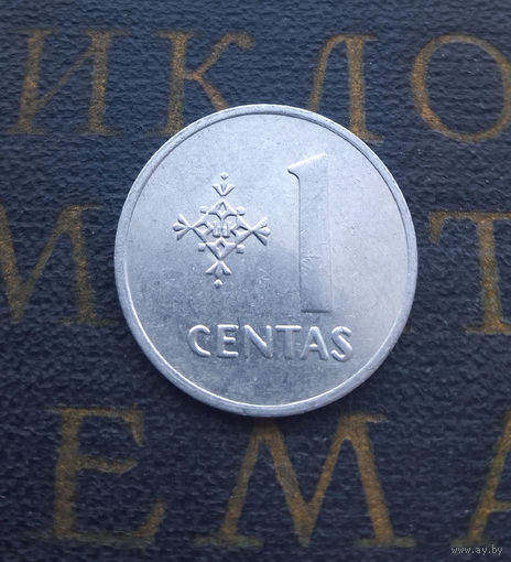 1 цент 1991 Литва #10