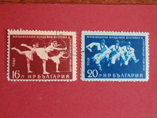 Болгария 1959г. спорт