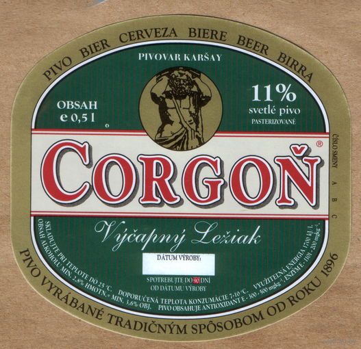 Этикетка пива Gorgon Чехия Ф279