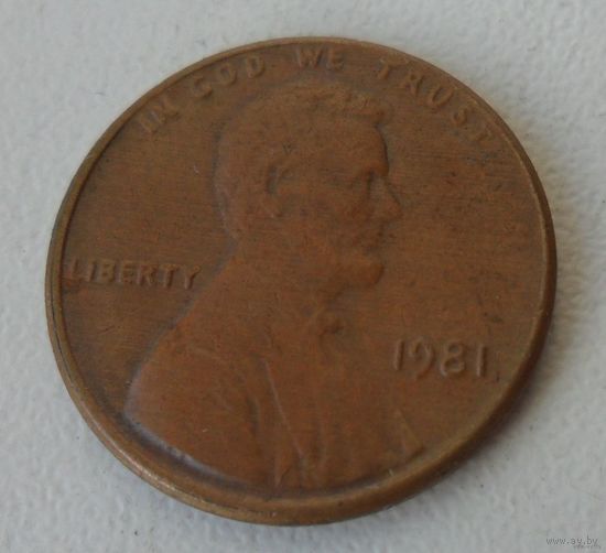 1 цент США 1981 г.в.