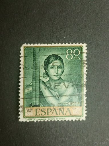 Испания 1965. Картины Хулио Ромеро де Торреса - День марок