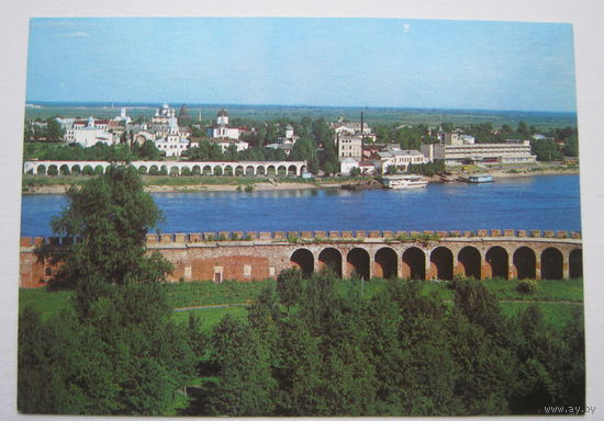 Почтовая  карточка с видом Новгорода. 1982 г.