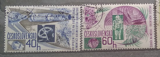 Космос   Космические исследования Чехословакия 1967 год лот 1044