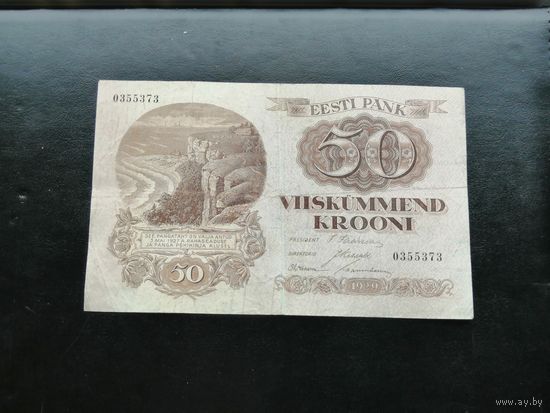 Эстония 50 крон 1929