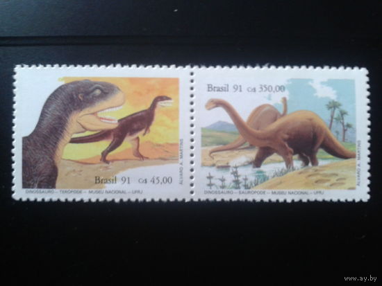 Бразилия 1991 Динозавры, сцепка** Михель-4,0 евро