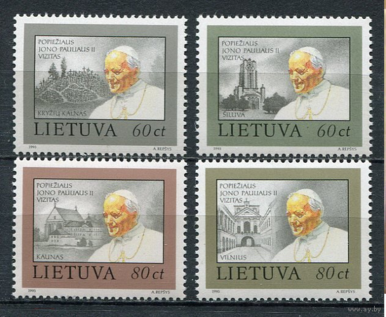 Литва 1993. Папа Иоанн Павел II. ** Религия визит в Литву