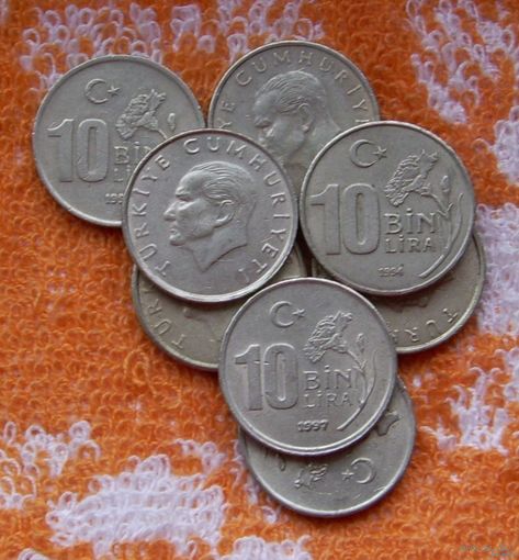 Турция 10 000 лир. Толстые, красивые монеты. Новогодняя ликвидация!