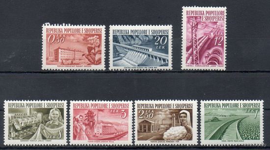 Достижения Албания 1953 год 7 марок