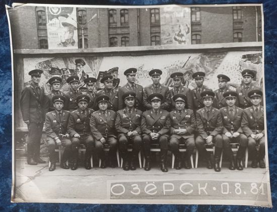 Фото советские офицеры