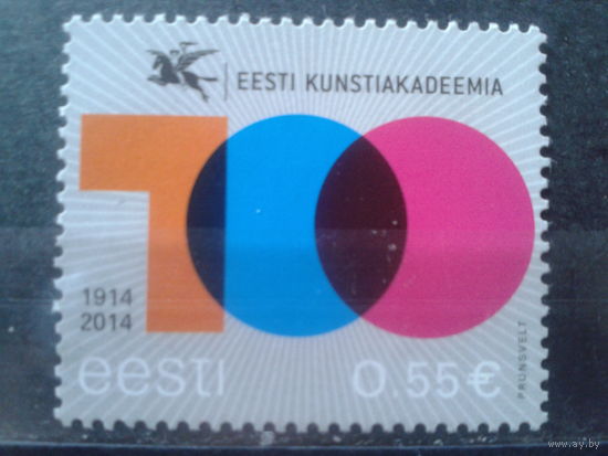 Эстония 2014 100 лет академии искусств**