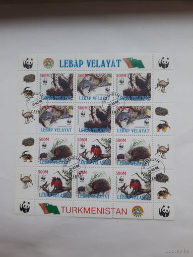 Туркменистан (Лебапский вилайет) Фауна