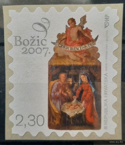 Хорватия. Рождество. 2007г.(самокл.)