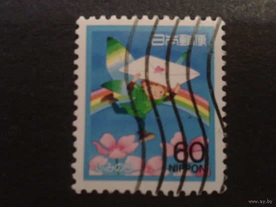 Япония 1988 день марки