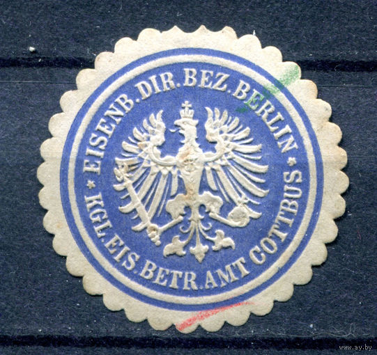 Германия, Рейх- 1900-е - дирекция королевской железной дороги Берлина - 1 виньетка-облатка - чистая, без клея. Без МЦ!