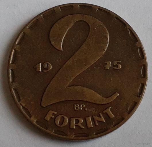 Венгрия 2 форинта, 1975 (4-0-15)